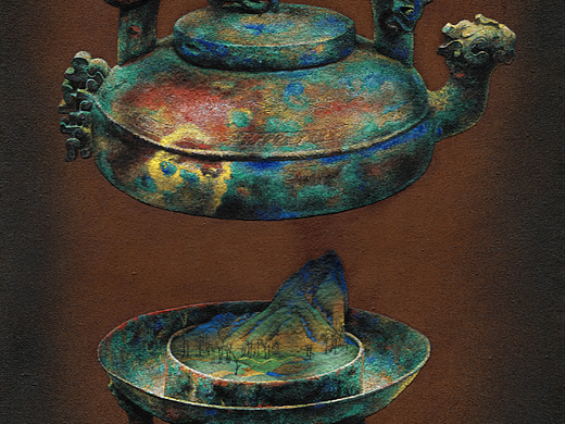 【岩彩•青铜器】腹有江山映楚盉