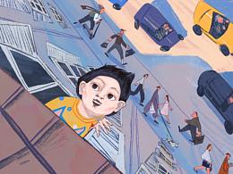 Magical World of a Child