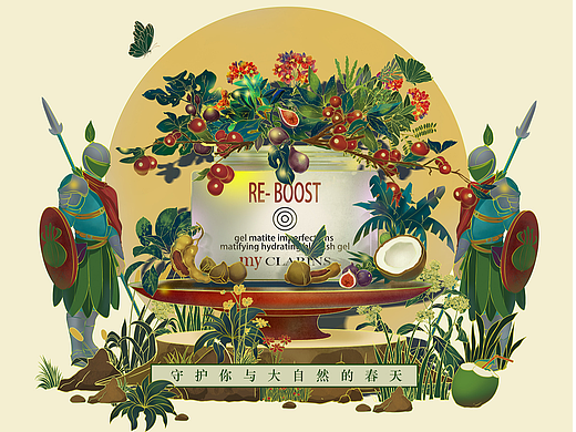 #my CLARINS寻找天然好食肌#——护肤瓶里的“春天”