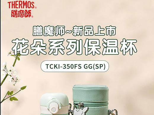 详情页