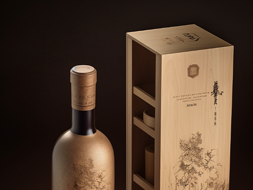 一壶浊酒喜相逢，又是一年酒醉香。