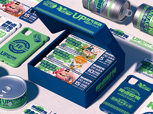 所喜作品：拌点时光干拌麻辣烫餐饮全案设计