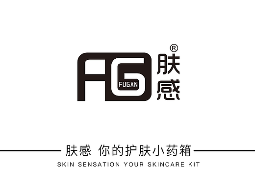 logo设计锦集