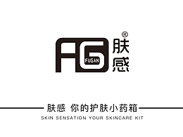 logo设计锦集