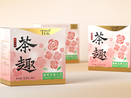 茶趣-袋泡茶包装设计