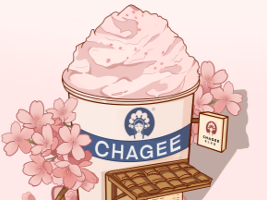 原创插画—霸王茶姬