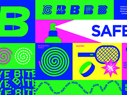 其他品牌