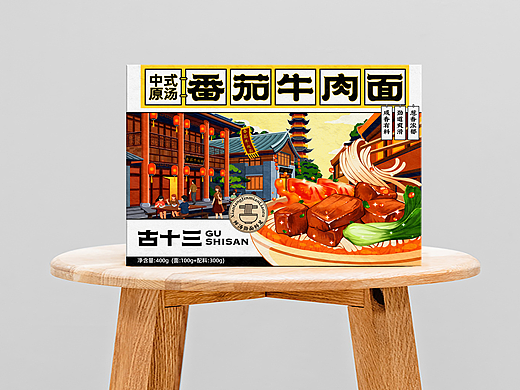 台式牛肉面 番茄牛肉面 葱油拌面包装设计