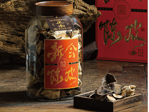 药食同源｜新会陈皮｜单罐半斤装