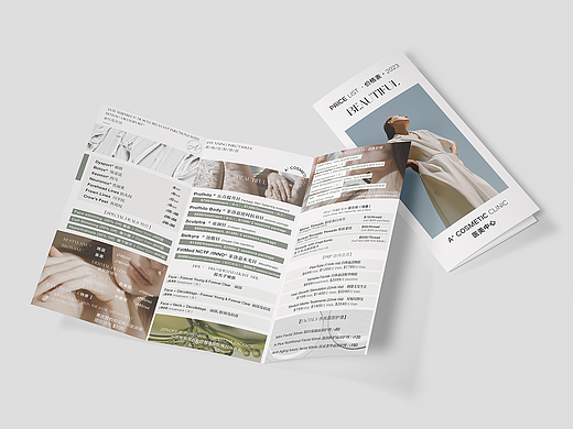 A+三折頁設(shè)計(jì)（個(gè)人主頁-ZNjM3MjE1MjQ=） - 書籍/畫冊 - 站酷設(shè)計(jì)師7Torsten原創(chuàng)素材 - 站酷ZCOOL