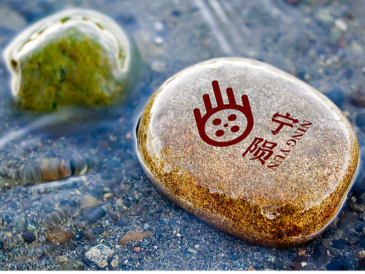 宁陨 影视传媒