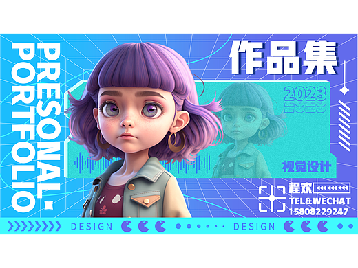 2022作品集-平面