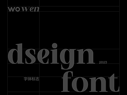 古字标志- （01）