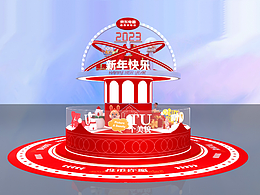 新春 中秋 各种节日活动