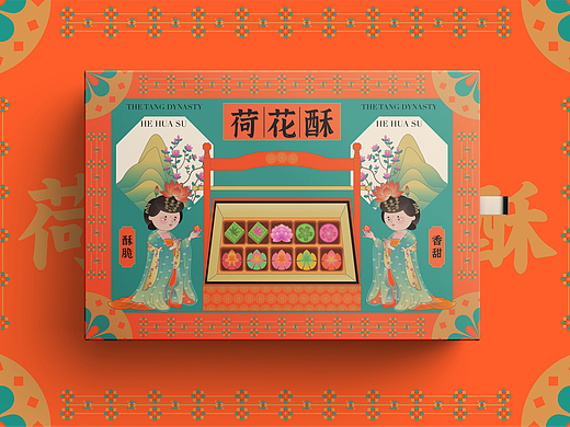 唐宫荷花酥宫廷糕点系列礼盒包装