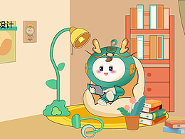 邮储建模大赛吉祥物手册