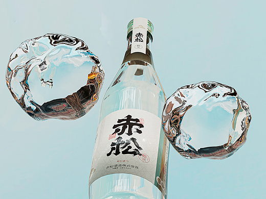 赤松 清酒 × 反应.studio
