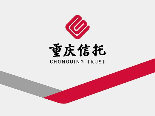 重庆信托