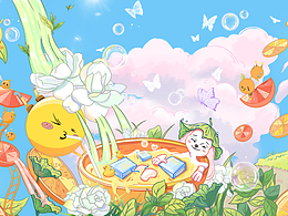 心中的美好世界—茶派