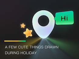 閑暇時(shí)間畫(huà)的一點(diǎn)小玩意兒