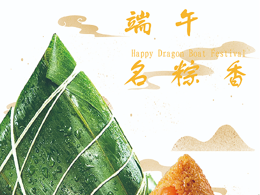 第十天