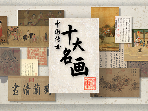 触摸屏UI设计