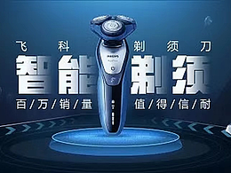 作品練習(xí)
