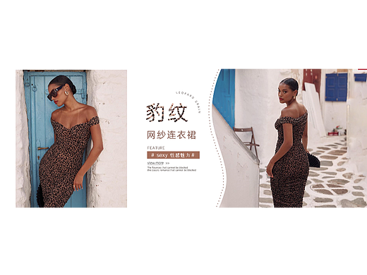 banner（个人主页-ZNjA2OTI0MjQ=） - 海报 - 站酷设计师LIANGZE原创素材 - 站酷ZCOOL