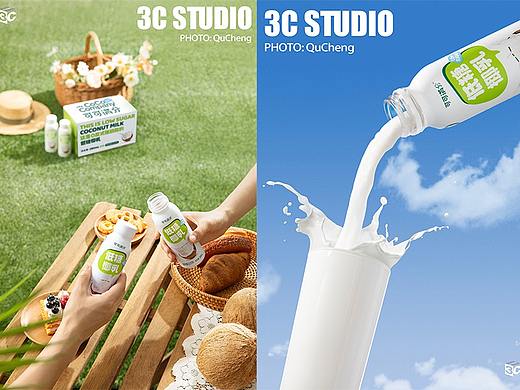 可可满分 | 3C STUDIO