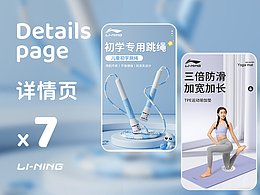 2月-3月作品合集