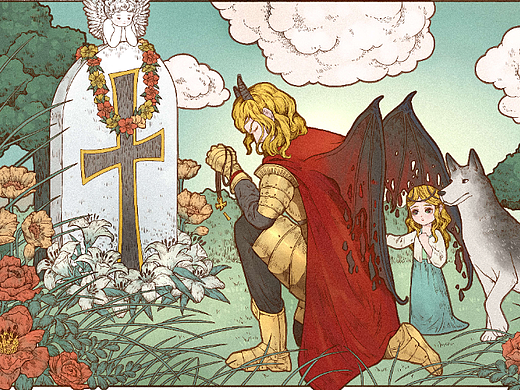 轩辕剑三同人麦尔斯