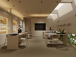 上智集團-上海展