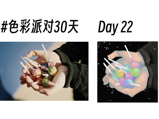 Day22