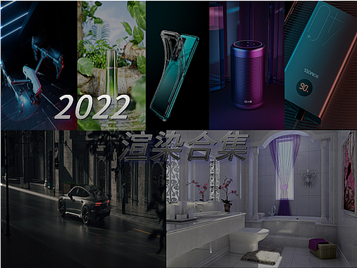 2022年度作品集