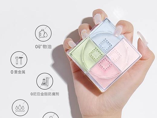 蜜粉 定妆粉 散粉 详情页