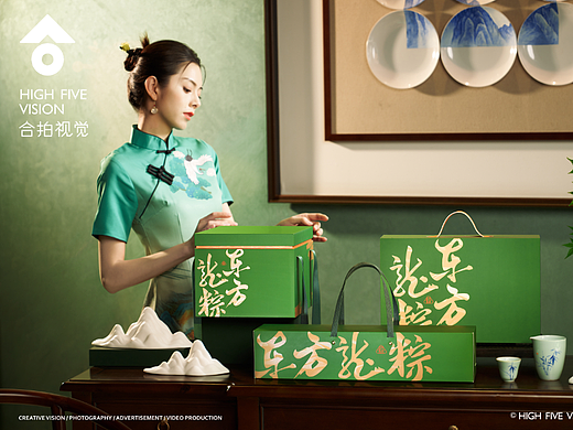 节日礼盒/洲际酒店2023端午礼盒