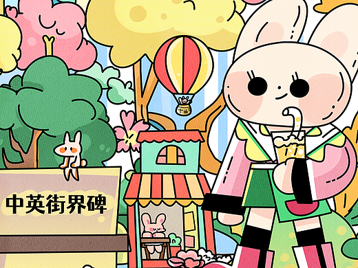 叠叠城市插画 | 深圳（个人主页-ZNjI4MjcwMjA=） - 新锐潮流插画 - 站酷设计师XIAOXUE涂鸦原创素材 - 站酷ZCOOL