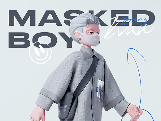 Masked boy.Emotion?