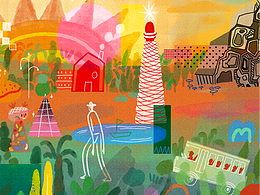 《出發(fā)去觀展》