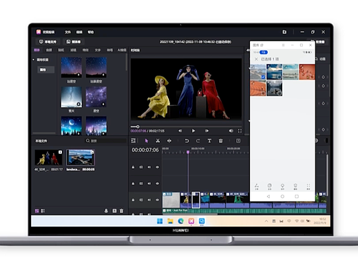 我的华为App玩机攻略频道：华为超级终端｜晤对科技