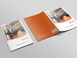 智云法庭畫冊(cè)