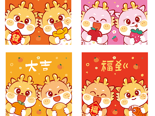 小飞龙钻石画数字油画手工diy儿童画龙年生肖生日礼物