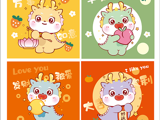 小飞龙插画红包包装