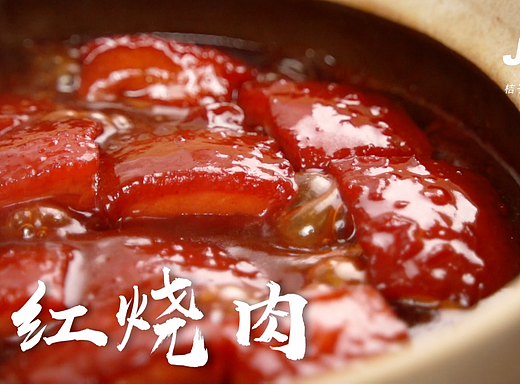 【美食摄影】胖姥姥广告视频