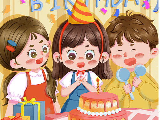 儿童生日场景插画