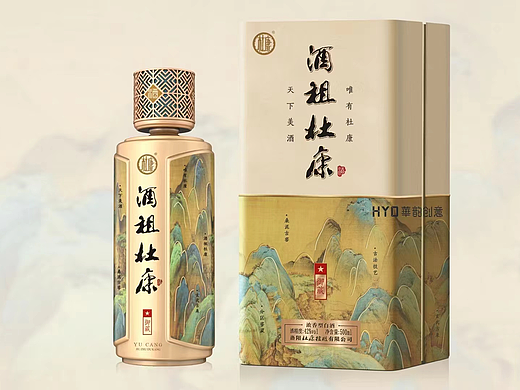 酒祖杜康 x 华韵创意│酒包装设计│案例分享