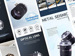 電商設(shè)計作品集