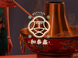 分享