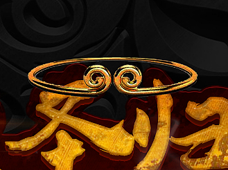 大圣归来字体设计