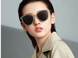 帕森眼镜 宋祖儿